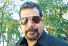 Marco Vazquez Cena de Negros
