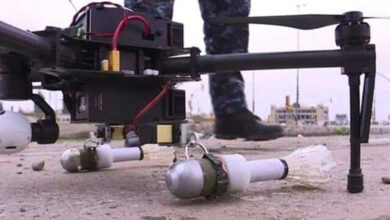 drones delincuencia