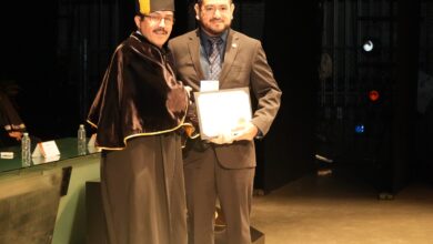 El rector Dámaso Anaya Alvarado presidió la entrega del Reconocimiento al Mérito Universitario 2024.