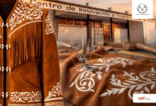 La UAT será la institución encargada de capacitar y certificar a los artesanos de la cuera tamaulipeca con el propósito de garantizar la autenticidad de sus productos.