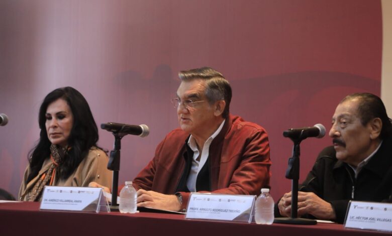 Fondo de Pensiones de Tamaulipas