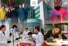 Para el período escolar 2026-3 (otoño 2026), la oferta educativa está integrada por más de 90 programas de licenciaturas, ingenierías y Técnico superior Universitario.