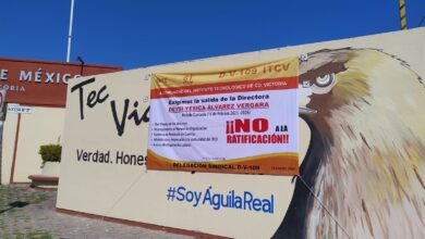 Tecnológico Victoria