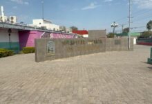 Hospital Infantil de Tamaulipas