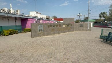 Hospital Infantil de Tamaulipas